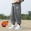 Pantalones deportivos para niño con forro polar ropa de invierno para niños medianos y grandes pantalones deportivos casuales versátiles pantalones guapos para niño pantalones de moda