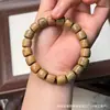 Pulsera de Círculo Único con Cuentas Rectas de Palosanto y Sándalo Verde Tradicional para Hombres y Mujeres, Cuentas Tradicionales de Barril de Alta Densidad, Nuevo Estilo Chino, Estilo Nacional, Estilo Antiguo