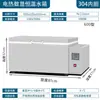 Aço Inoxidável Display Digital Aquecimento Elétrico Temperatura Constante Tanque de Água de Temperatura Constante Calha de Aquecimento de Água de Laboratório Caixa de Fervura de Água Tanque de Banho-Maria Panela de Banho-Maria