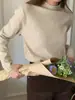 Suéter de Punto Suave y Esponjoso de Color Sólido con Cuello Semi-Alto para Mujer, Grueso y Cálido para Otoño e Invierno, Top Básico Simple Interior