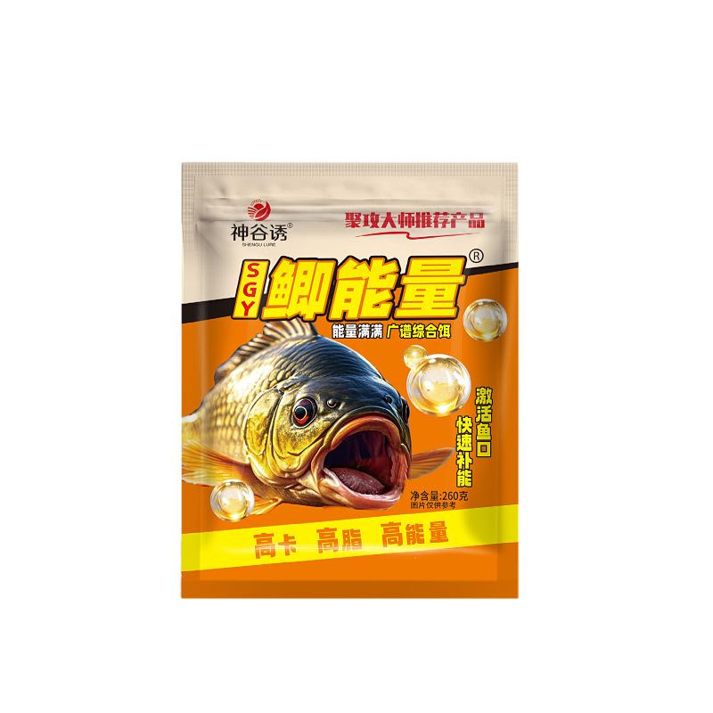 微信图片_20241214113224_4300