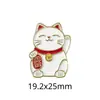 Fábrica de Origem Personalizada Desenho Animado Animal Metálico Emblema Adesivo para Celular Broche Criativo de IP Co-Branded Presente Atacado