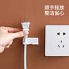 FaSoLa plug gancho adesivo forte cozinha montado na parede cabo de alimentação armazenamento de linha suporte sem perfuração