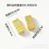 Mini Lingotes de Oro Pequeños de Aleación Venta al por Mayor Adornos para Adoración Lingotes de Oro Sólido Cornucopia Latón Recipiente de Arroz Accesorios Accesorios Ladrillos de Oro