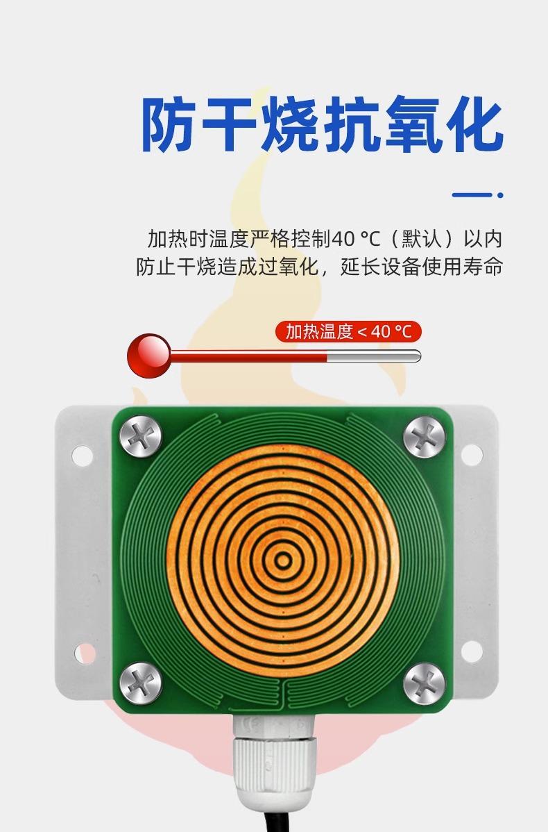 详情图片_11.jpg