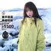 Jaqueta Três em Um Luotuo Estilo Igual para Mulheres, Conjunto de Viagem e Montanhismo à Prova de Vento e Impermeável Removível, Conjunto de Duas Peças com Logo Estampado