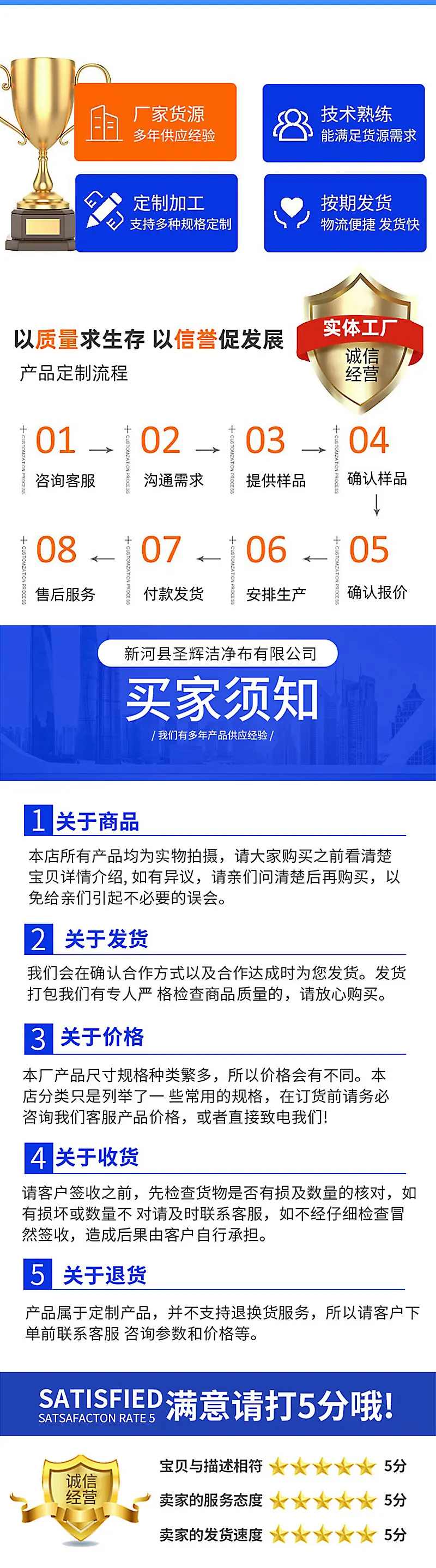眼镜布,批发细纤维珠宝首饰清洁布纯色独立包装眼镜布 可印LOGO