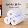 Paño de cocina multiusos fuerte absorbente húmedo y seco limpieza del hogar tela no tejida cocina extragrande engrosado paño de cocina perezoso