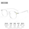 Gafas Redondas Retro Japonesas para Hombre, Monturas de Gafas Ultraligeras de 10g, Monturas de Negocios de Alta Calidad al por Mayor