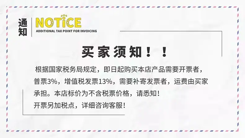微信图片_20211009085006
