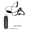 El Cable de Auricular para Walkie-Talkie V6 Está Especialmente Diseñado para la Máquina
