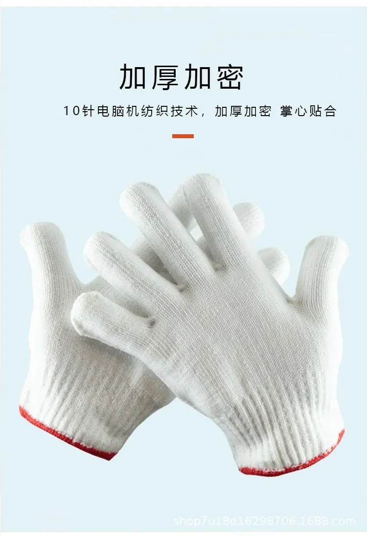 手套详情页_07.jpg