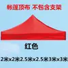 Venda Direta de Fábrica Tenda Guarda-Sol Tecido Superior 2*2m 2*3m 3*3m 3*4.5m Tenda de Feira Outdoor de Quatro Cantos Guarda-Sol
