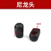 Accesorios de Conexión Articulada para Resortes de Gas Varilla Hidráulica Cabeza de Bola Soporte de Nitrógeno Telescópico Expulsor Cabeza Universal Tipo T Cabeza Tipo U