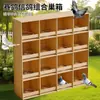 Caja de Montaje para Jaula de Palomas Caja Nido Gruesa de Múltiples Capas de Madera Maciza para Palomas de Competición Caja de Emparejamiento para Cría de Palomas Jaula de Palomas para Balcón en Casa