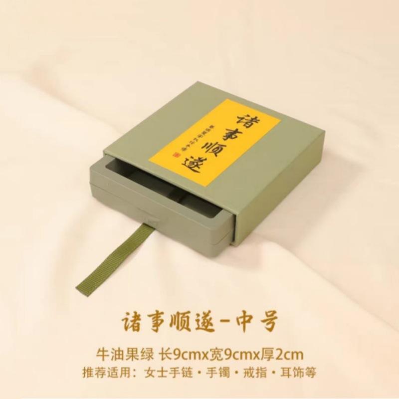 微信图片_202412161725261