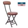 Silla Plegable, Silla de Comedor para el Hogar con Respaldo, Silla de Ocio para Balcón Exterior, Silla Portátil, Silla de Capacitación, Taburete Plegable Simple