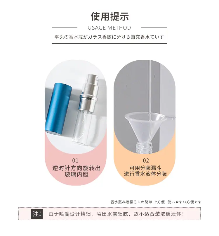 5ML平头拔盖香水瓶_03.jpg