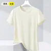 Camiseta de Manga Corta de Seda Helada de Secado Rápido Estilo Pareja para Hombre, Corte Holgado para Mujer, Tops Deportivos de Manga Corta Talla Grande, Ropa Fresca y de Secado Rápido