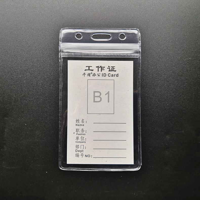 107黑底4.jpg