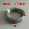 Paquete de materiales de producción DIY de tejido de lana de girasol, ramo de flores de ganchillo, pegamento termofusible de alambre hecho a mano