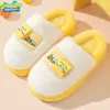 Pantuflas de Algodón para Niños de Bob Esponja con Diseño de Patricio Estrella para Niños, Zapatos de Algodón Antideslizantes para Interiores, Pantuflas de Felpa con Suela Gruesa para Otoño e Invierno