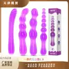 Para agradar o back court de geléia back court plug anal diversão de casal plug anal puxar contas masturbação suprimentos para adultos uma geração de cabelo