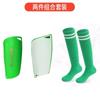 Calcetines de Fútbol para Niños Traje Assassin Board Estudiante Fútbol Espinillera Espinillera Rodillera Bisel
