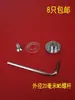 Mampara de Baño de Tres Puertas Cabina de Ducha de Baño Accesorios de Polea Antiguos Tapa de Tornillo para Fijación de Vidrio Clavo Placa para Colgar Clavo