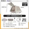 Pronta para Fronteira Barraca Villa Dobrável para Exterior Barraca de Acampamento Equipamento de Acampamento Portátil Conjunto Completo com Toldo