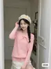 Suéter de Punto Grueso de Alta Gama Estilo Perezoso para Mujer Chaqueta Cardigan de Punto de Manga Larga Ropa Nueva de Invierno Otoño