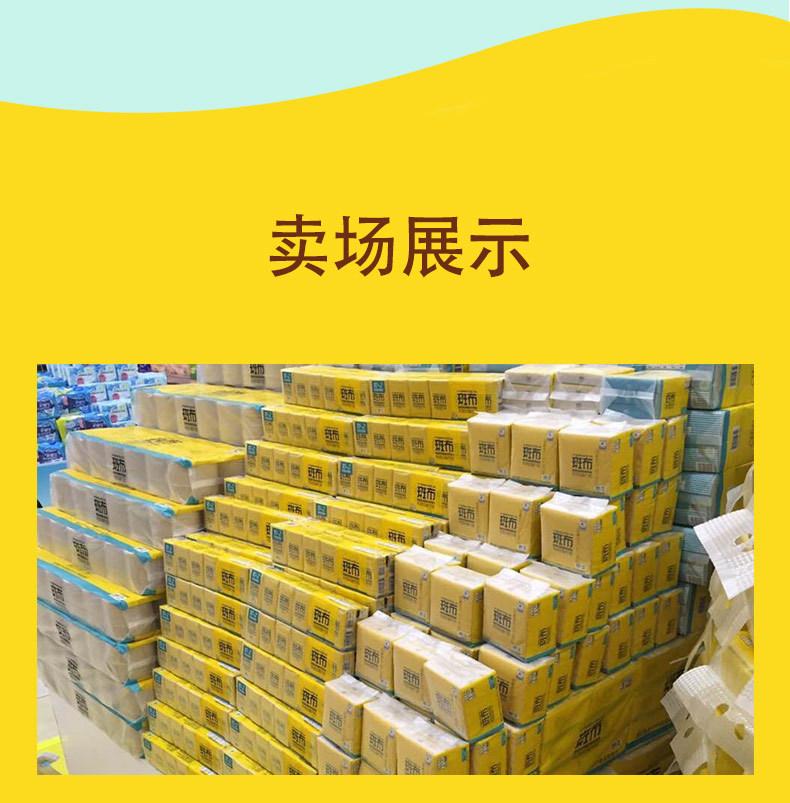 1800g (11).jpg