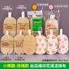 Nuevo Trapo de Lavavajillas Estampado de Lufa Limpieza de Cocina Lavado de Ollas Lavavajillas Estropajo de Doble Cara Toalla Lavavajillas Antiadherente para Aceite