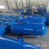 Cañón de Aire Tipo B para Minas de Carbón y Almacenes de Carbón 100-300 Litros Especificaciones Completas Cañón de Aire para Minas Tipo Kqp-150