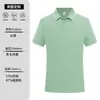 Camisa polo roupa de trabalho logo estampado verão gola lapela manga curta camiseta equipe corporativa camisa cultural roupa de trabalho