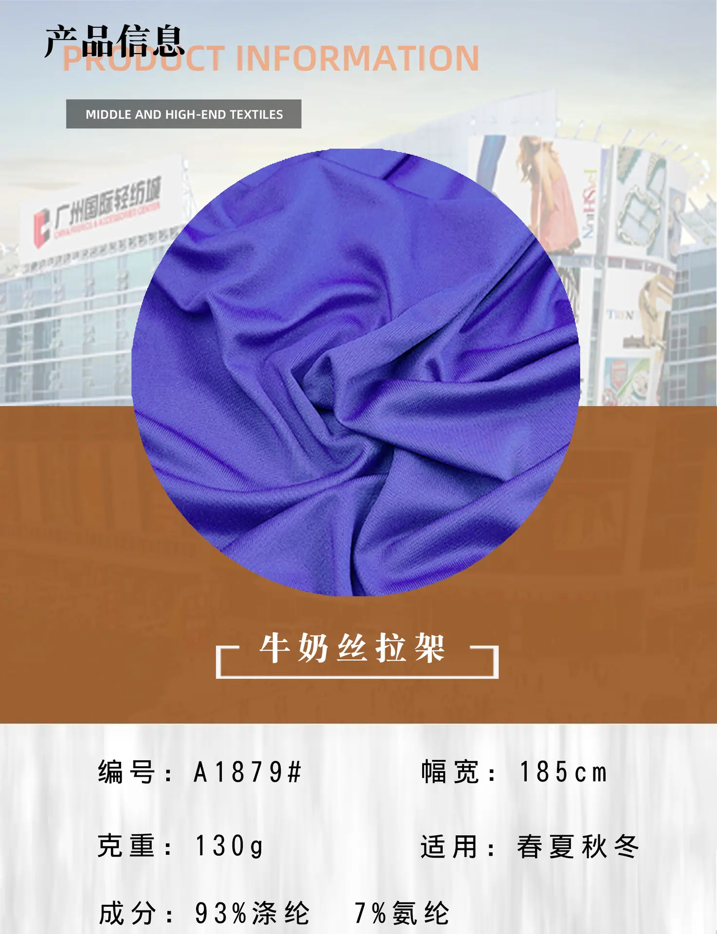 详情页-副本_01.jpg