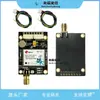 Placa Módulo GPS de Alta Precisão Nível Centimétrico RTK Diferencial ZED-F9P/F9K GNSS BeiDou Levantamento de Drone