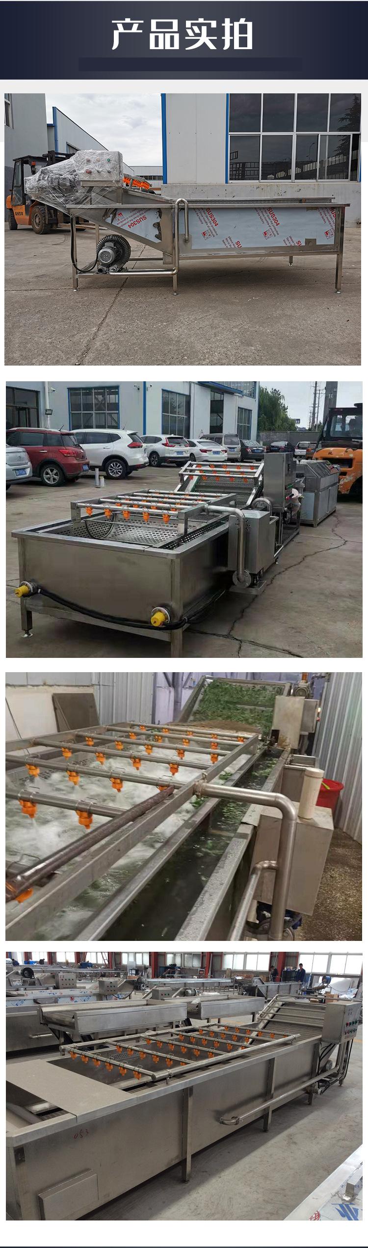 气泡清洗机(1)_06