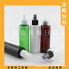 Botella de Spray 150ML Hombro Plano Botella de Spray Pequeña Botella de Spray Hidrosol 150ML Cuidado Botella de Spray Pequeña Botella de Spray de Alcohol