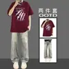 Camiseta de Manga Corta Estampada Nueva de Verano 2026 Conjunto para Hombre Jeans Anchos Vintage Desgastados Conjunto Casual de Dos Piezas