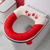 Funda para Asiento de Inodoro de Año Nuevo con Estampado Lindo para Uso Doméstico, Cojín Cálido de Felpa Lavable, Almohadilla de Inodoro Estilo Cremallera de Dibujos Animados