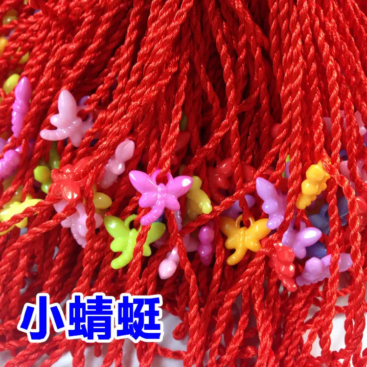 小蜻蜓