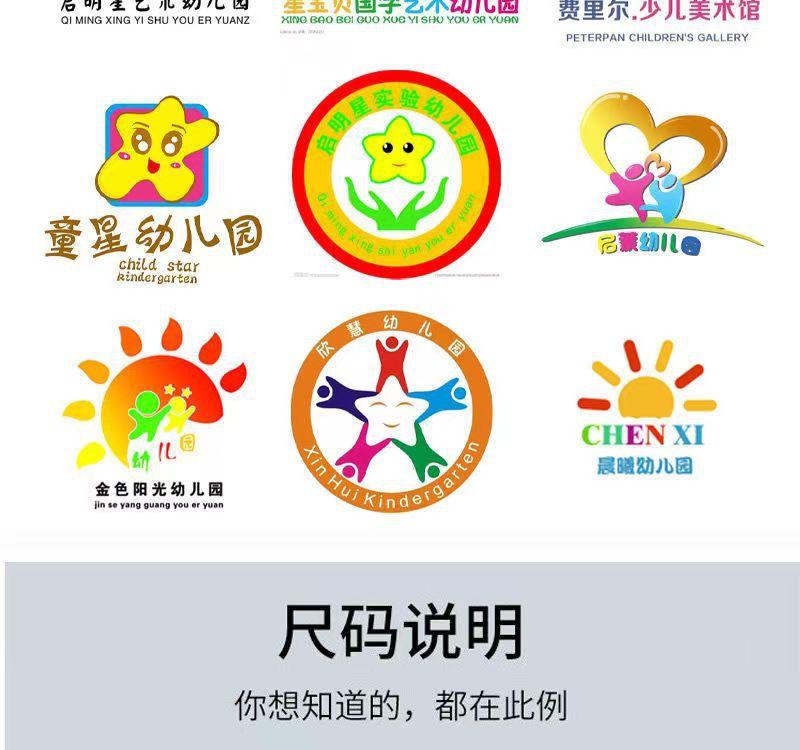 微信图片_20220723181536