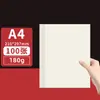 Cartulina de colores, cartulina blanca, A4/A3/4K/8K, para envolver flores hechas a mano, gruesa y dura, beige claro, 135g, 180g, 240g, 4K, tono cálido