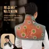 Bolsa de Compresa Caliente para Hombro y Cuello, Bolsa Eléctrica Calefactora de Moxibustión para Fisioterapia de la Columna Cervical, Artefacto Chal para Hombro, Tesoro de Compresa Caliente de Terciopelo de Moxa para Hombro y Cuello
