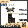 Taiwán Jinlaiju Válvula de Acelerador Hidráulica Clc Válvula Unidireccional Válvula Antirretorno Control de Flujo de Aceite Tipo Recto Pt02 Kc03