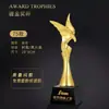 Troféu de Cristal em Resina Feito Sob Medida para Competições de Dança, Prêmios Infantis, Funcionários Destaques, Equipes de Empresa, Competições de Canto e Dança