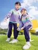 Uniformes Escolares Primários, Uniformes de Jardim de Infância, Trajes para Dia de Esportes, Trajes de Algodão e Linho, Jaquetas para Fotografia em Estúdio, Roupas Quentes para Exterior