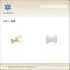 3*4mm Pajarita Accesorios para Uñas Celebridad de Internet Rhinestones Irregulares de Fondo Plano de Vidrio Rhinestones Portátiles para Uñas Recomendado en Xiaohongshu Venta al por Mayor