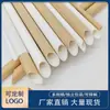 100 Pipetas Popotes Empaque Individual Popote Desechable Popote para Té de Leche Popote para Café Popote para Comida Tubo para Bebidas
